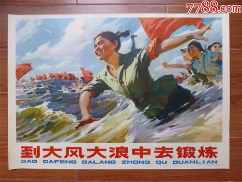 坎塔布里亚大学 Sociological degree